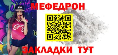 наркотики Чебоксары