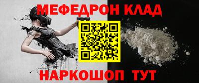 наркотики Чебоксары