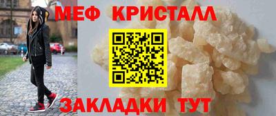 наркотики Чебоксары