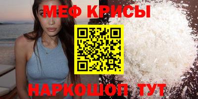 скорость mdpv Чапаевск