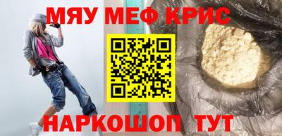 наркотики Чебоксары