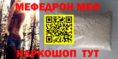 скорость mdpv Чапаевск