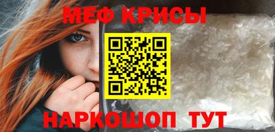 наркотики Чебоксары