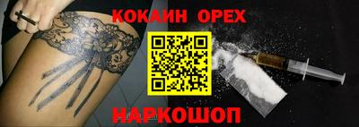 скорость mdpv Чапаевск