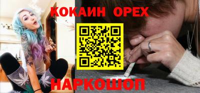 скорость mdpv Чапаевск