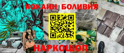 наркотики Чебоксары
