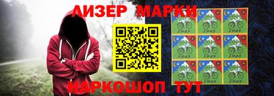 наркотики Чебоксары