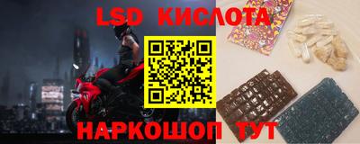 не бодяженный Уссурийск