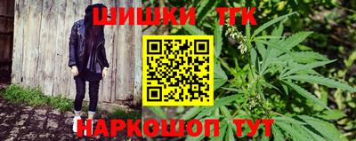 2c-b Чебаркуль
