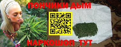 mix Усть-Джегута
