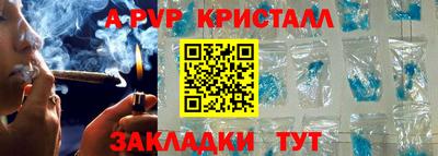 2c-b Чебаркуль