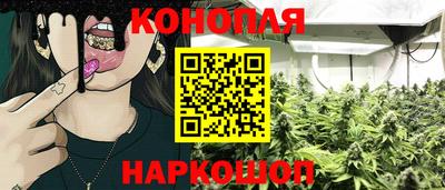 наркотики Чебоксары