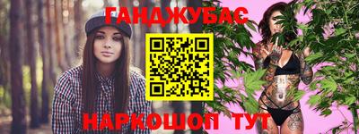 скорость mdpv Чапаевск