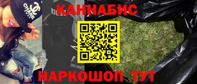 наркотики Чебоксары