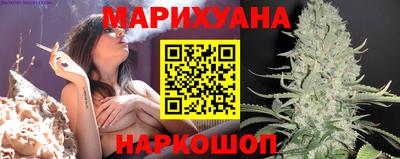 mix Усть-Джегута