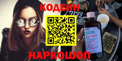 не бодяженный Уссурийск