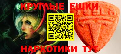 не бодяженный Уссурийск