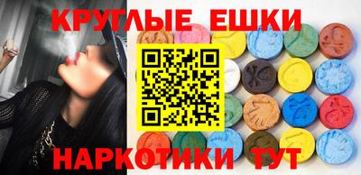 не бодяженный Уссурийск