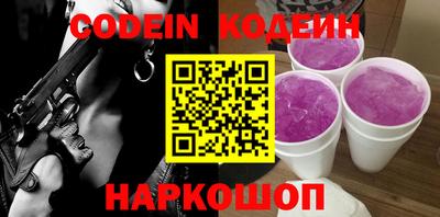 mix Усть-Джегута
