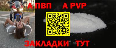 2c-b Чебаркуль