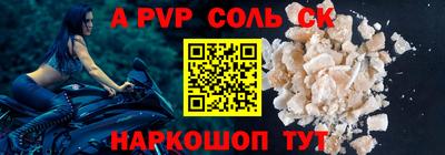mix Усть-Джегута