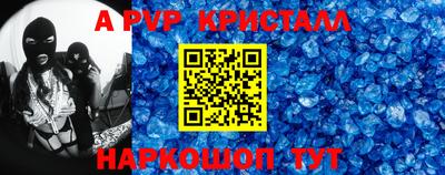 mix Усть-Джегута