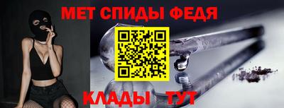 скорость mdpv Чапаевск