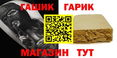 скорость mdpv Чапаевск