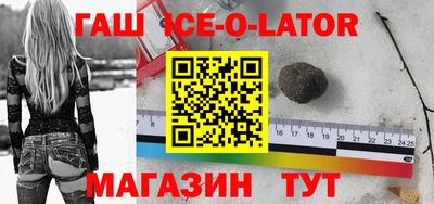 скорость mdpv Чапаевск