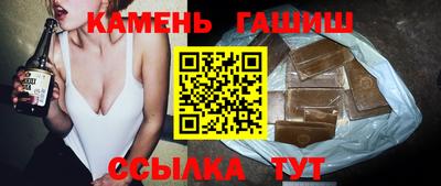 наркотики Чебоксары