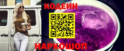 не бодяженный Уссурийск
