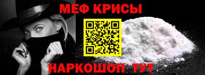 2c-b Чебаркуль