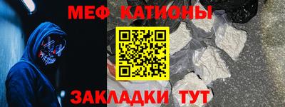 mix Усть-Джегута