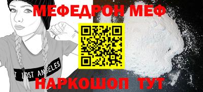 наркотики Чебоксары