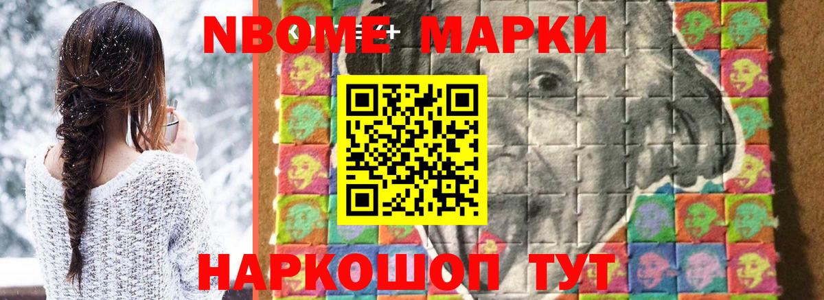 Бутурлиновка  ЛСД экстази кислота  Вход с VPN  ЛСД экстази кислота 